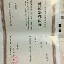 勞務服務 連接企業與人才的橋梁