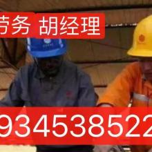 勞務服務 連接供需的橋梁與經濟發展的關鍵一環